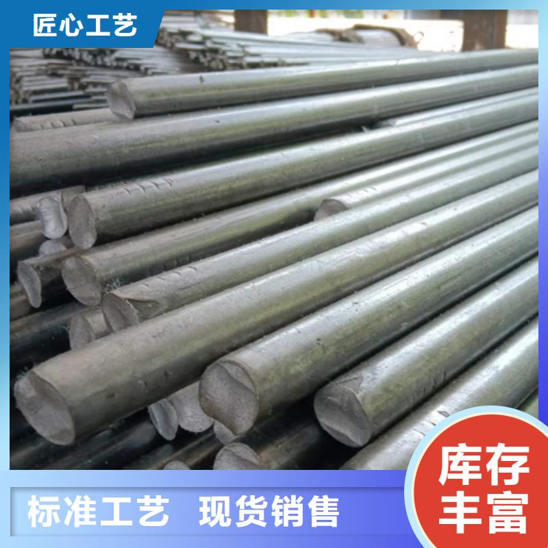 【冷拔圆钢】热轧扁钢专业的生产厂家