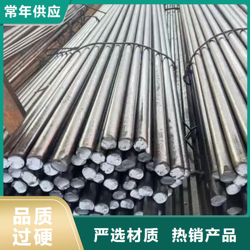 冷拔圆钢方钢品质优良