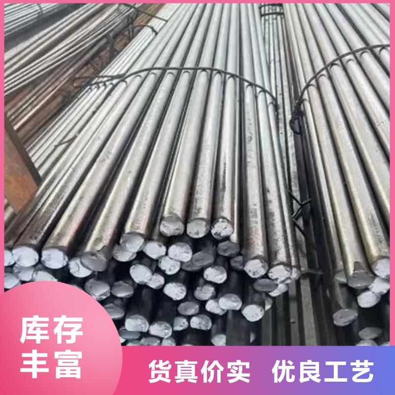【冷拔圆钢】16Mn方钢一周内发货
