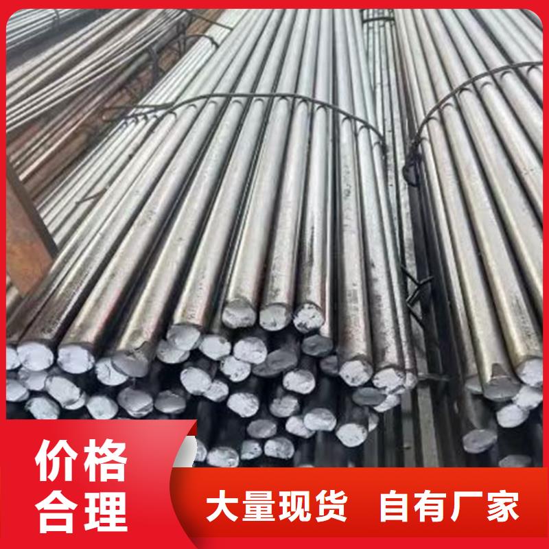 冷拔圆钢热轧扁钢出货及时