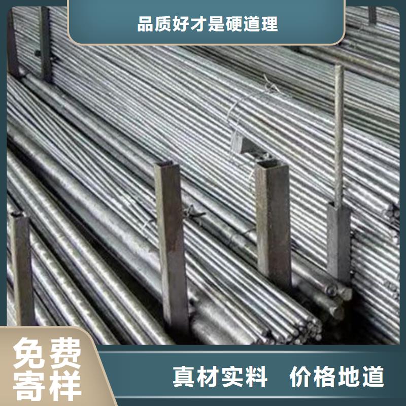 【冷拔圆钢】扁钢质量优选