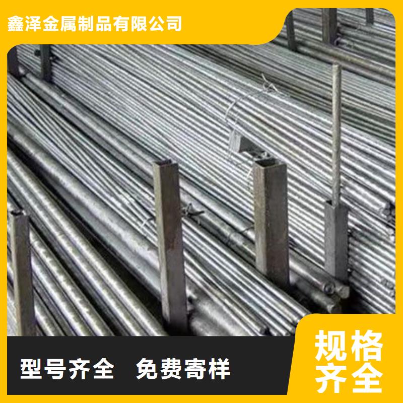 【冷拔圆钢】热轧扁钢好产品有口碑