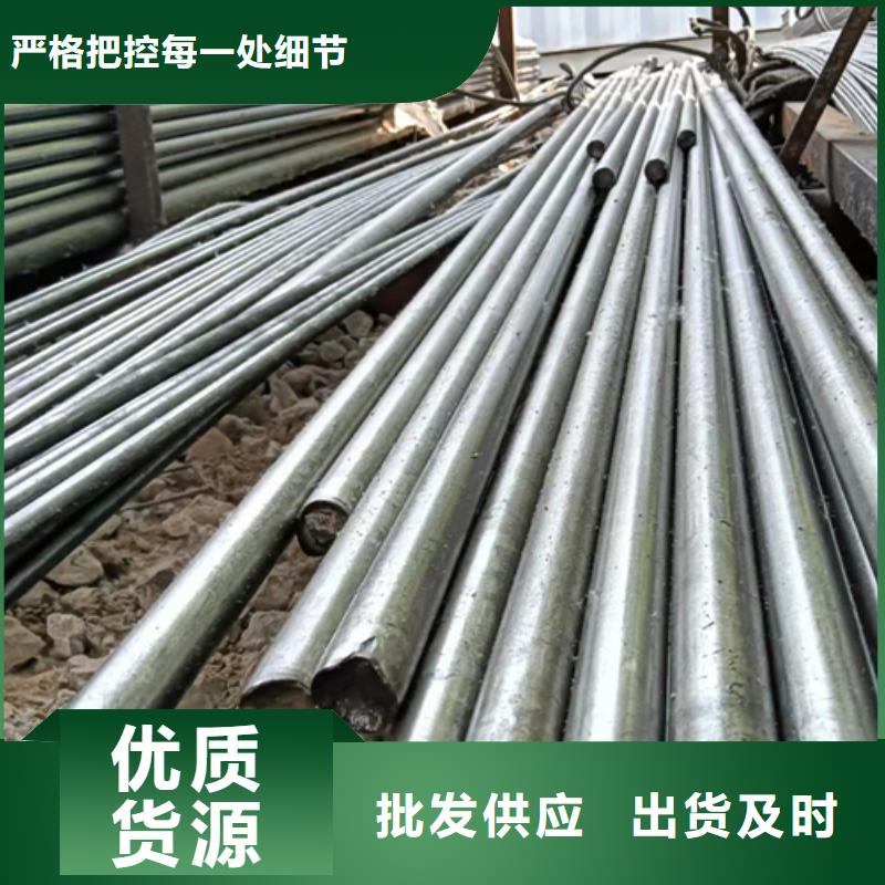 冷拔圆钢热轧扁钢打造好品质