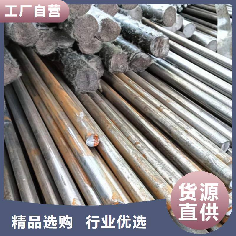【冷拔圆钢】扁钢准时交付