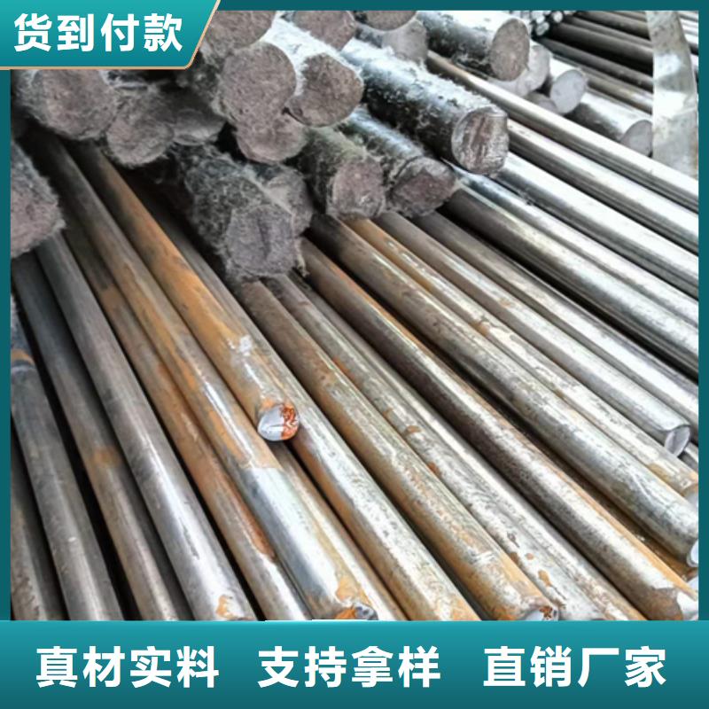 冷拔圆钢扁钢批发价格