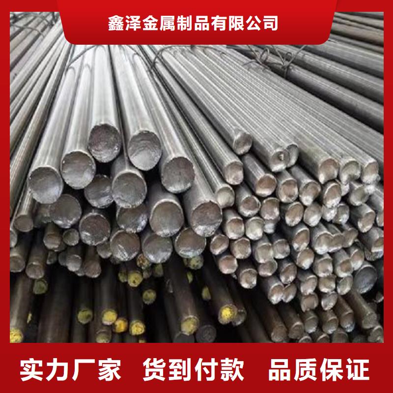 冷拔圆钢热轧扁钢核心技术