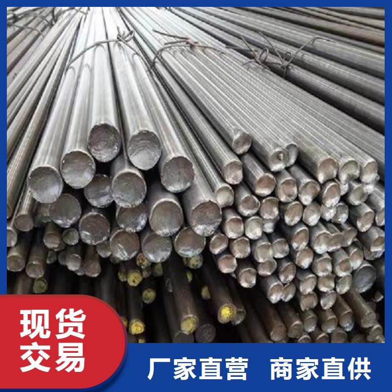 冷拔圆钢热轧扁钢实拍展现