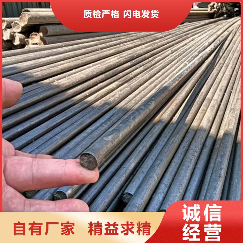 冷拔圆钢热轧扁钢核心技术