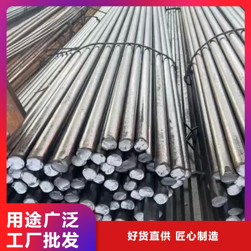 冷拔圆钢热轧扁钢工厂认证