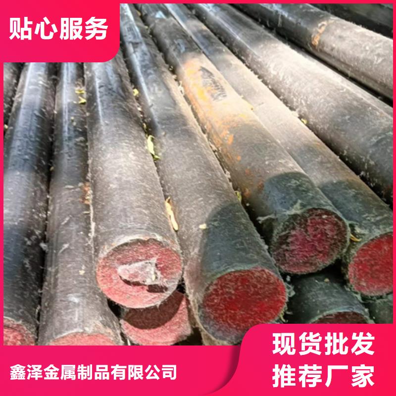 【冷拔圆钢】热轧扁钢好产品有口碑
