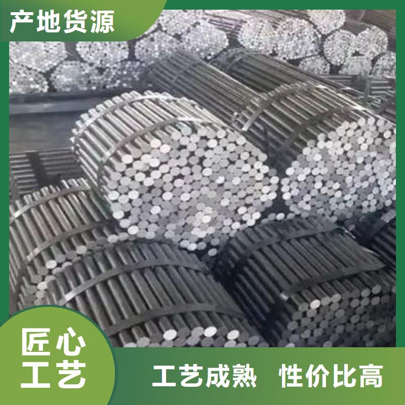 冷拔圆钢-热轧扁钢厂家质量过硬