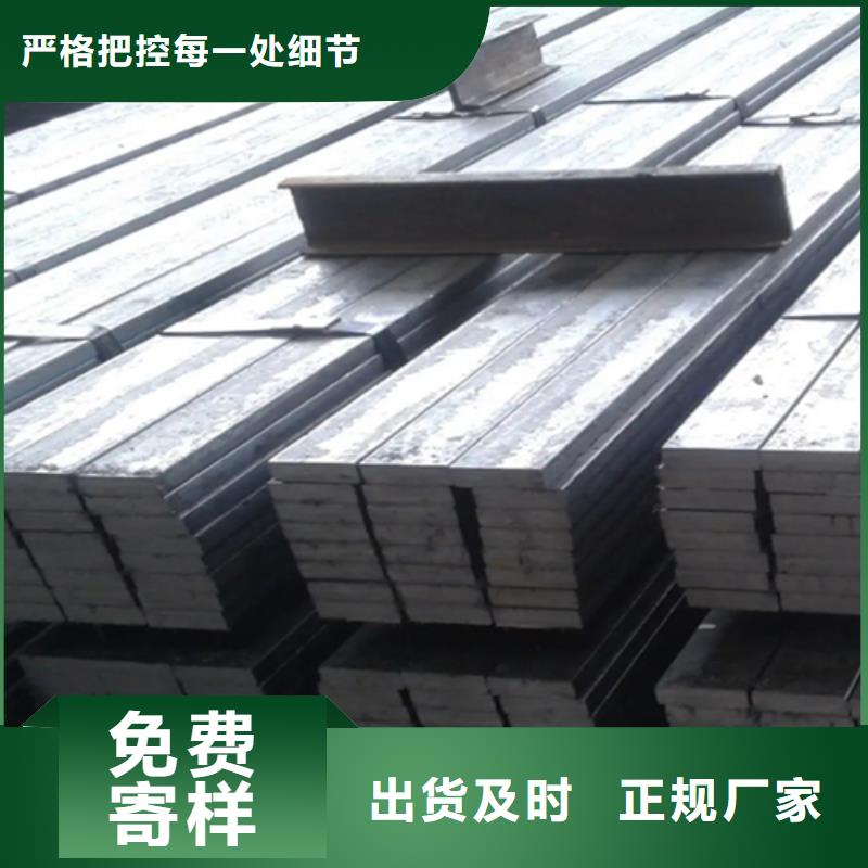 冷拔六角钢【热轧扁钢】源头工厂量大优惠