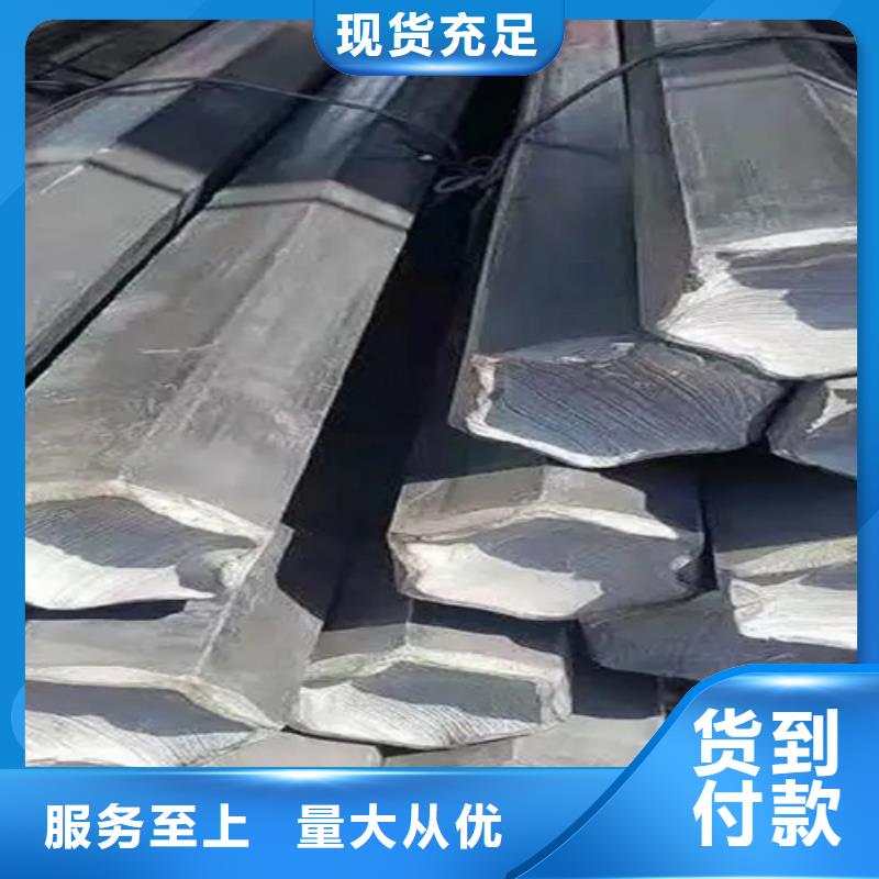 冷拔六角钢扁钢工厂现货供应