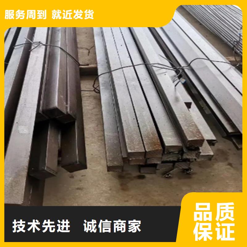 冷拔六角钢-扁钢品质好才是硬道理
