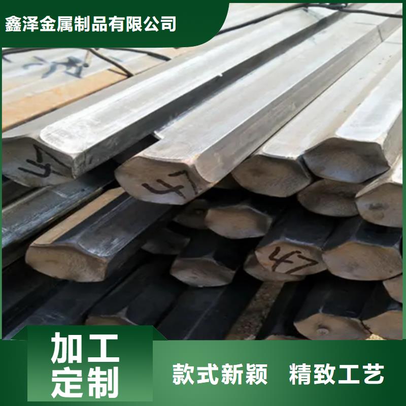 冷拔六角钢扁钢专业品质