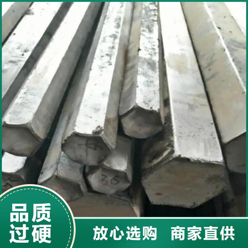 冷拔六角钢,【热轧扁钢】批发价格