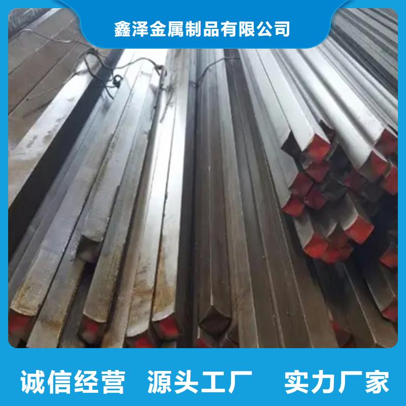 冷拔六角钢45号方钢发货迅速