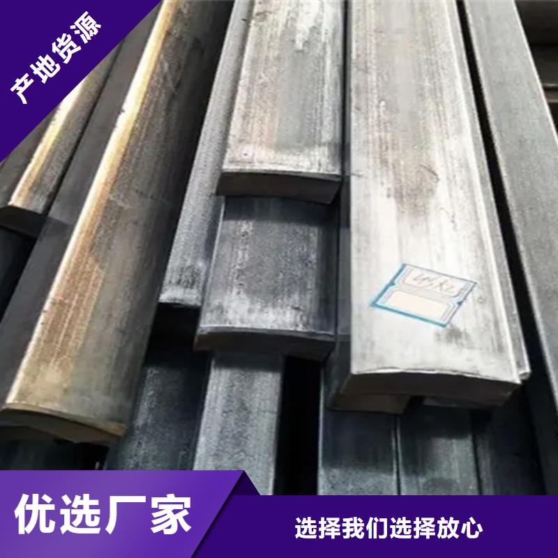 冷拔六角钢热轧扁钢来电咨询