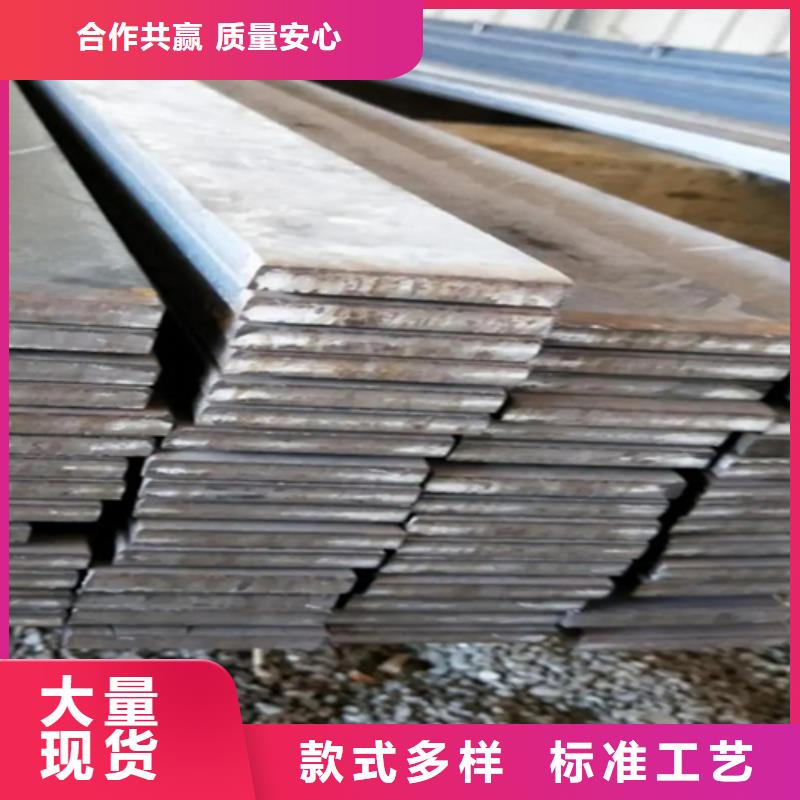冷拔六角钢热轧扁钢定制销售售后为一体