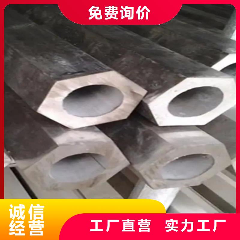 冷拔六角钢热轧扁钢物美价优