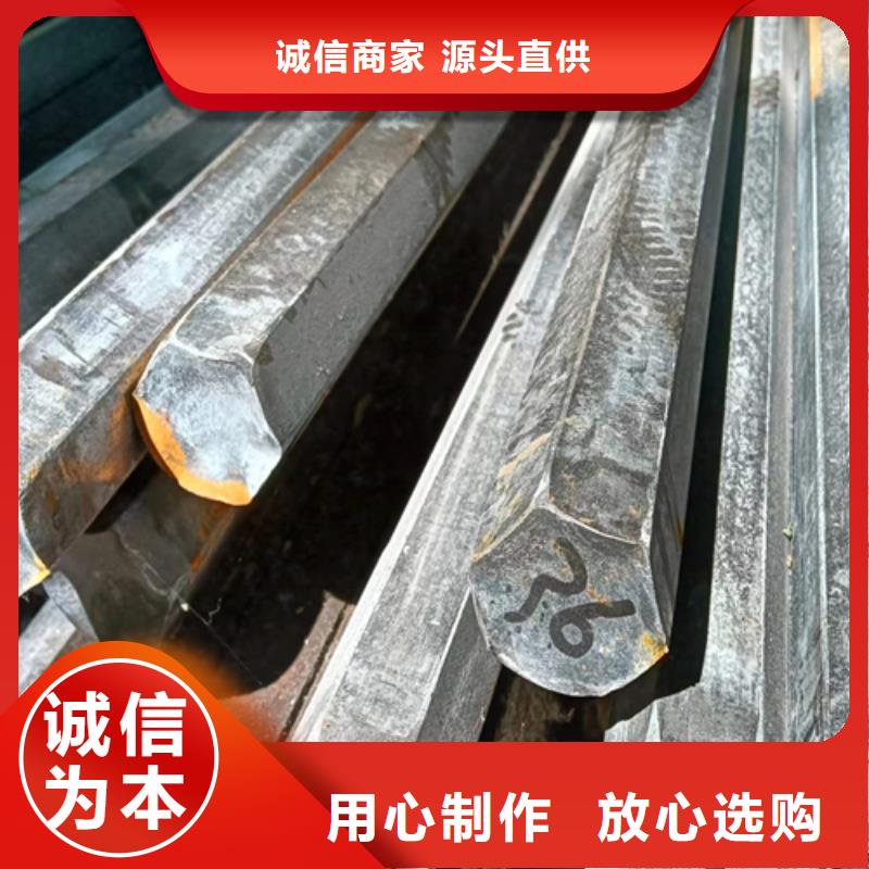 【冷拔六角钢扁钢厂家直销货源充足】