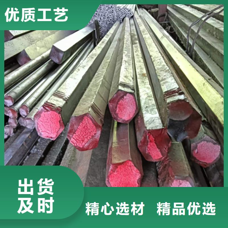 冷拔六角钢-16Mn方钢实力优品