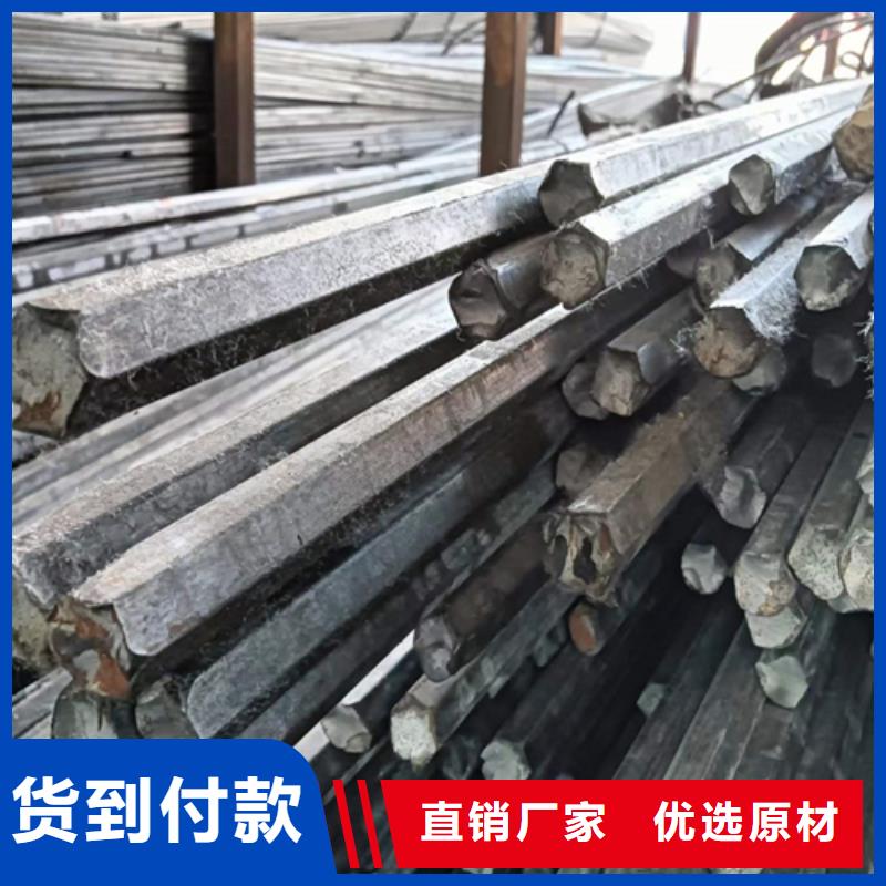 【冷拔六角钢扁钢您身边的厂家】