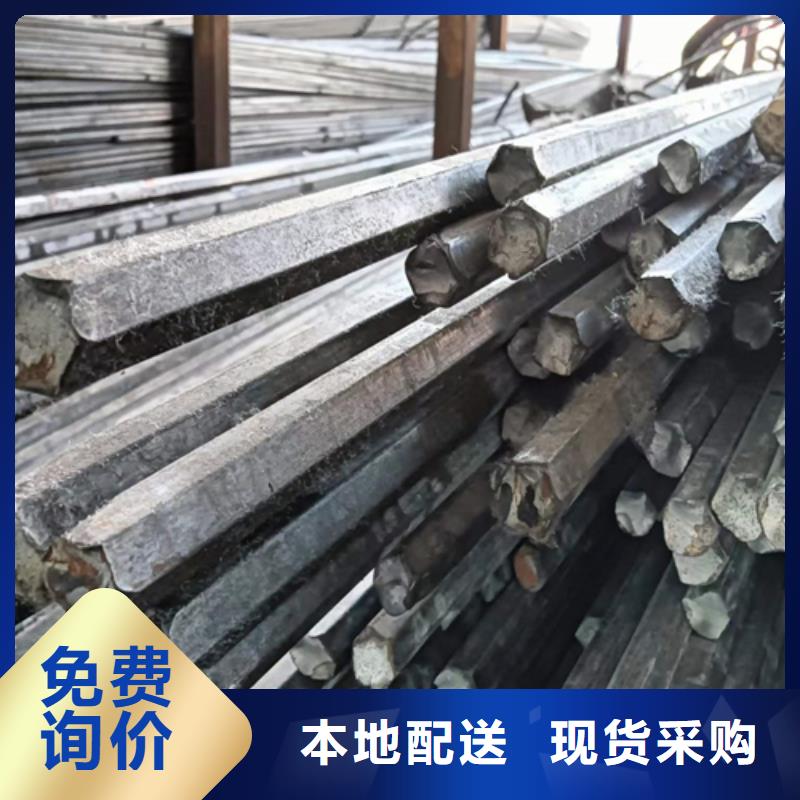 冷拔六角钢,Q345方钢货源稳定