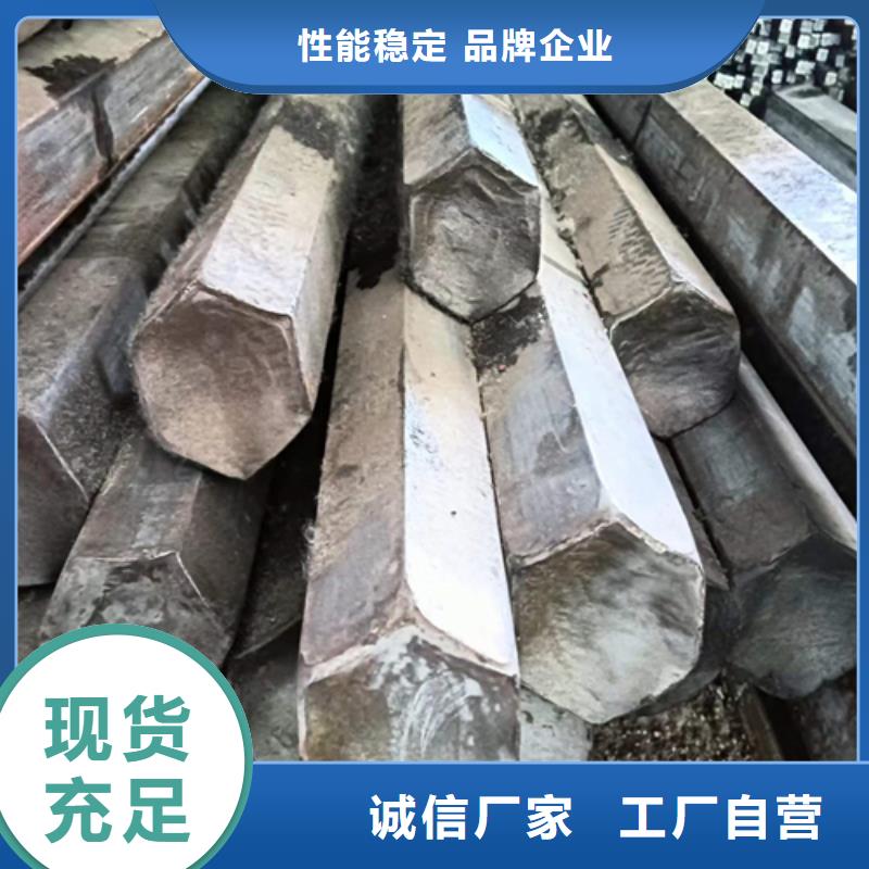 冷拔六角钢热轧扁钢免费安装