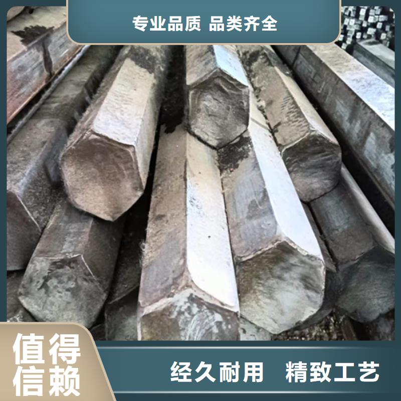 冷拔六角钢方钢生产厂家实力厂家直销