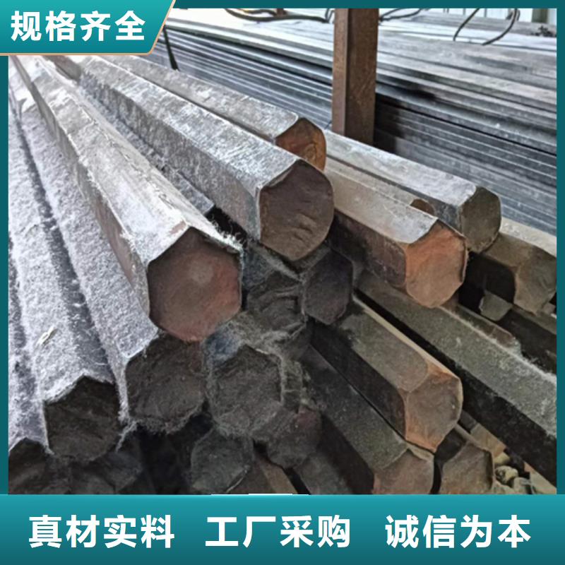 冷拔六角钢方钢细节决定成败