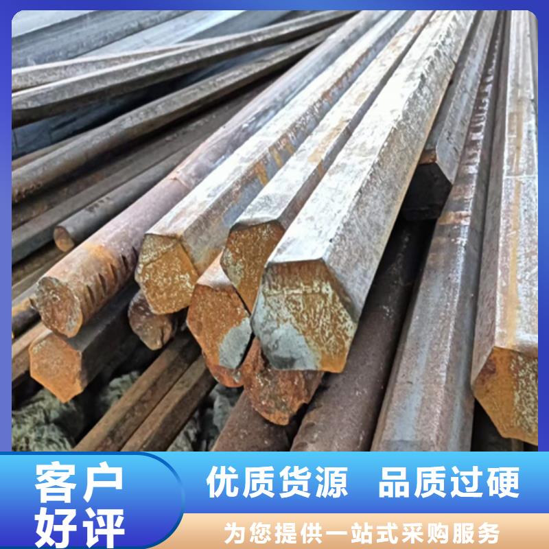 冷拔六角钢扁钢品质值得信赖