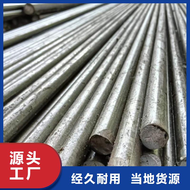 冷拔六角钢方钢材质实在