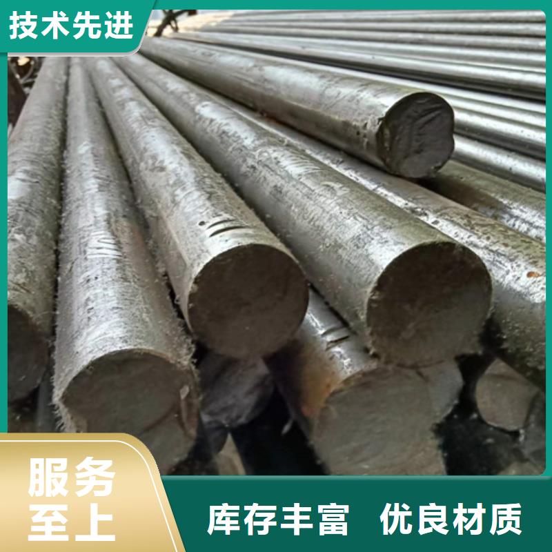 冷拔六角钢热轧扁钢颜色尺寸款式定制