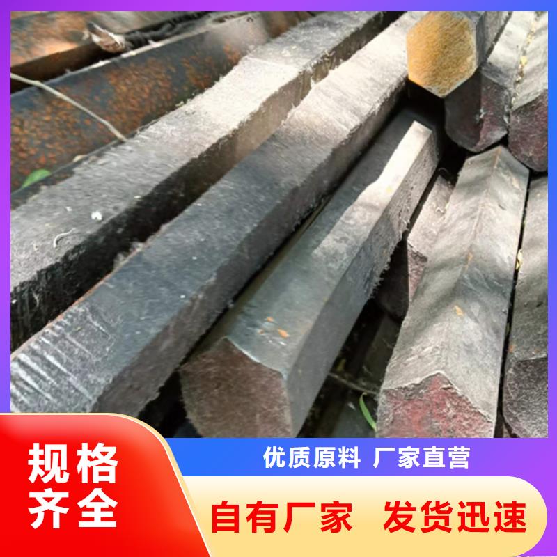 【冷拔六角钢16Mn方钢供应采购】