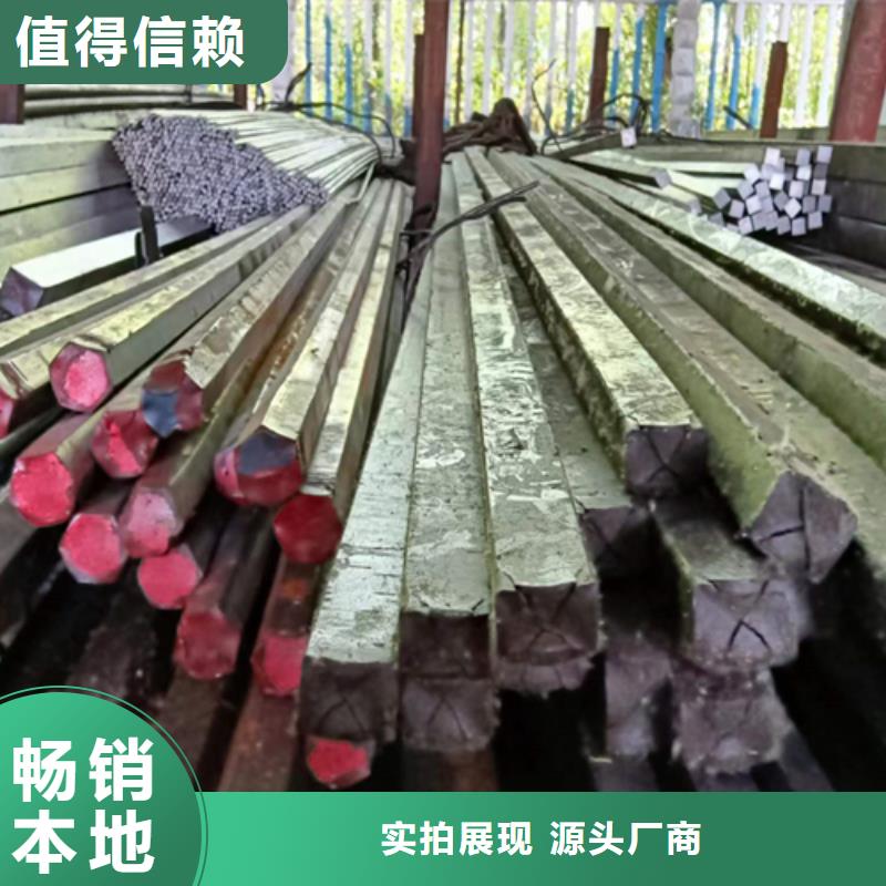 冷拔六角钢-16Mn方钢专注生产N年