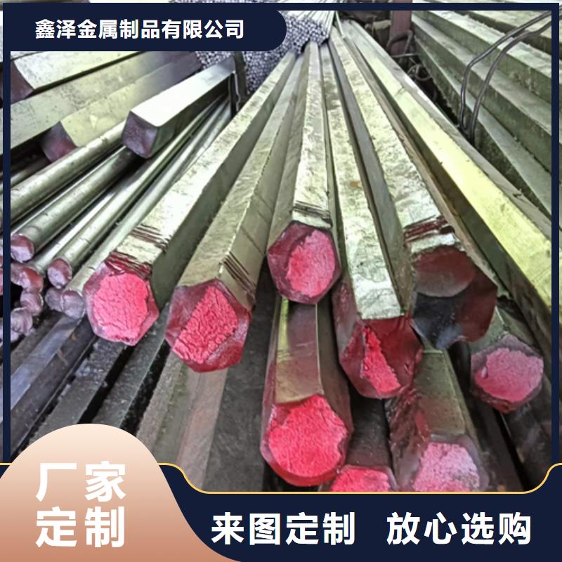 冷拔六角钢-扁钢匠心品质