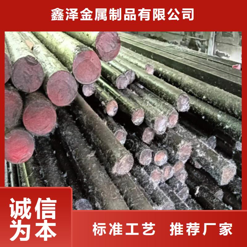 冷拔六角钢扁钢来图加工定制