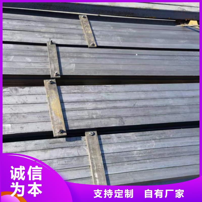 方钢-扁钢精心选材