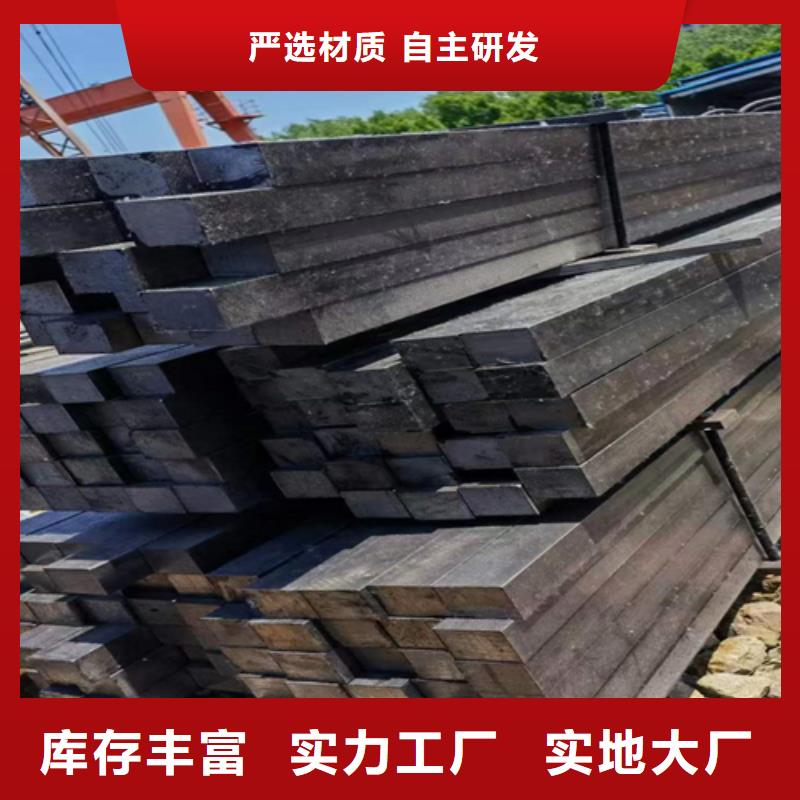 方钢热轧扁钢放心购
