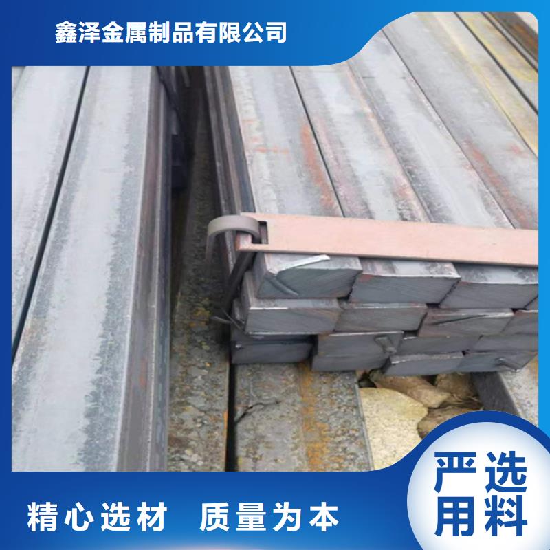 方钢16Mn方钢保障产品质量
