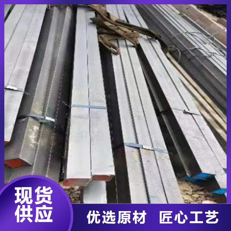 方钢支持批发零售