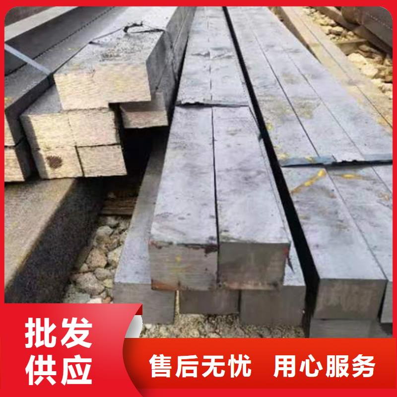 方钢工期短发货快