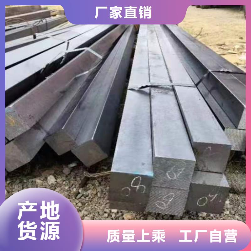 方钢-Q345扁钢品质过硬