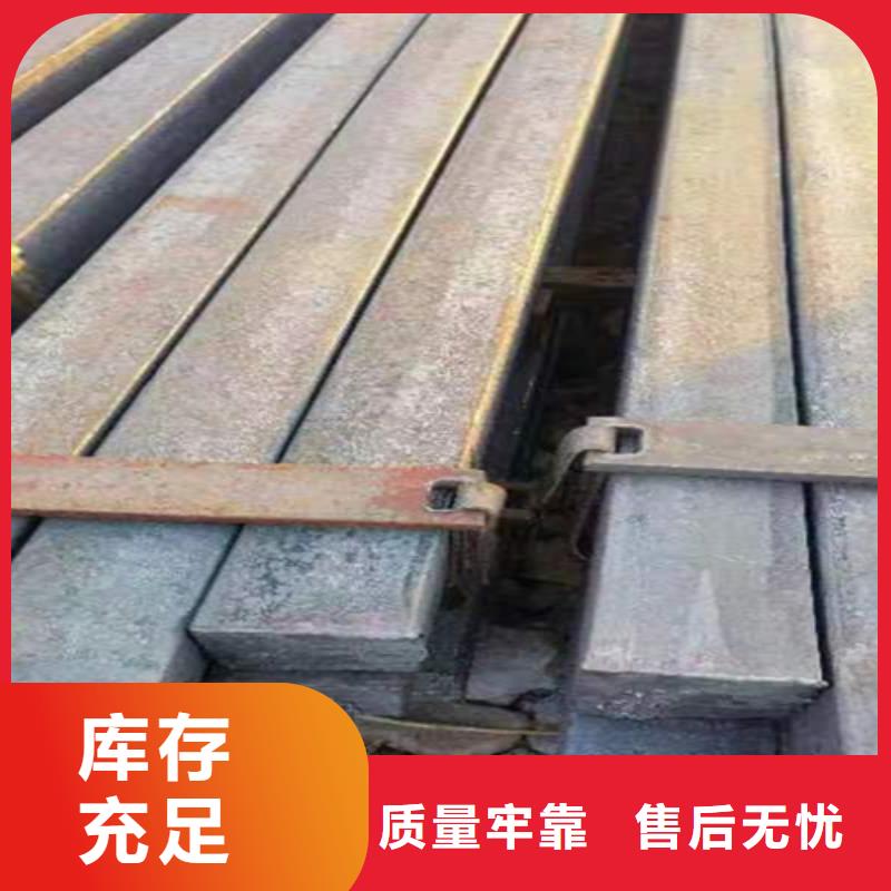 方钢Q235方钢严选用料