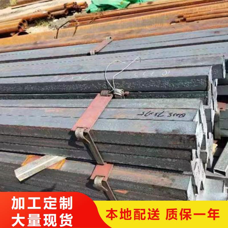 方钢热轧扁钢选择我们没错