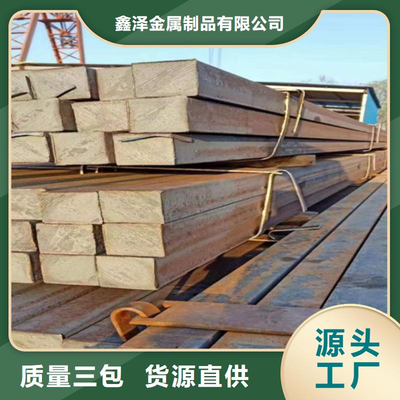 方钢16Mn方钢质量为本