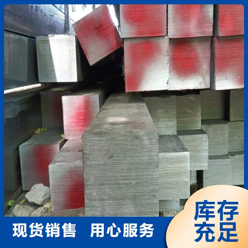 方钢扁钢生产厂家匠心制造