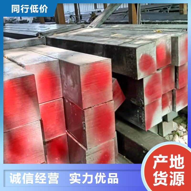 方钢扁钢生产厂家产地批发