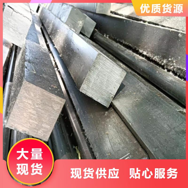 【方钢-热轧方钢厂家供应】